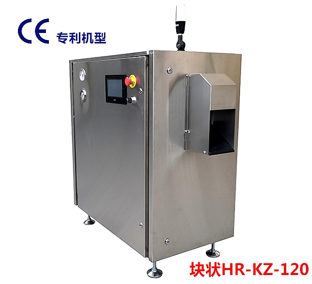块状干冰机冻结速度慢真的吗？有哪些原因呢